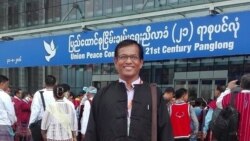 ABSDF ခေါင်းဆောင်တဦး ကချင်မှာ ဖမ်းဆီးခံရ ABSDF ခေါင်းဆောင်တဦး ကချင်မှာ ဖမ်းဆီးခံရ