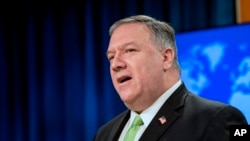 美国国务卿蓬佩奥(Mike Pompeo)在华盛顿的国务院新闻发布会上发表讲话(2020年5月20日)。