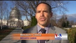 Зміну ставлення США до України прокоментували лідери діаспори. Відео Зміну ставлення США до України прокоментували лідери діаспори. Відео