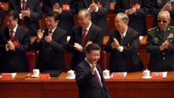 中共再推修宪 习思想将入宪? 中共再推修宪 习思想将入宪?