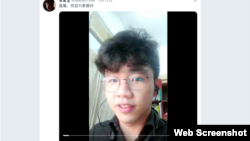 在台湾进行短期研修的中国山东学生李家宝2019年3月11日在推特上通过直播,实名批判中国政府及习近平。