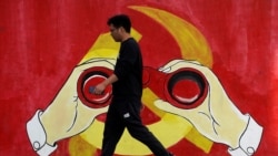 中国政府重申禁止非公有资本从事新闻传媒业务 中国政府重申禁止非公有资本从事新闻传媒业务