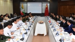 မြန်မာ့ငြိမ်းချမ်းရေးအပေါ် တရုတ်သဘောထား မြန်မာ့ငြိမ်းချမ်းရေးအပေါ် တရုတ်သဘောထား
