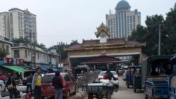 တရုတ်နယ်စပ် မူဆယ်အနီး လက်နက်ကြီးနဲ့ ပစ်ခတ်မှုဖြစ် တရုတ်နယ်စပ် မူဆယ်အနီး လက်နက်ကြီးနဲ့ ပစ်ခတ်မှုဖြစ်