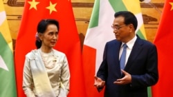 တရုတ်-မြန်မာချစ်ကြည်ရေး ပိုမိုခိုင်မြဲဖို့ ဒေါ်စုမျှော်လင့် တရုတ်-မြန်မာချစ်ကြည်ရေး ပိုမိုခိုင်မြဲဖို့ ဒေါ်စုမျှော်လင့်
