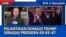 Laporan VOA untuk Garuda TV: Pelantikan Presiden Donald Trump