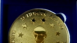Schuman Award ဆု မြန်မာလူ့အခွင့်အရေးလှုပ်ရှားသူ သုံးဦးရရှိ Schuman Award ဆု မြန်မာလူ့အခွင့်အရေးလှုပ်ရှားသူ သုံးဦးရရှိ