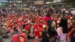 မတ်လ ၁၂ ရက် လှည်းတန်း ဆန္ဒပြပွဲ မတ်လ ၁၂ ရက် လှည်းတန်း ဆန္ဒပြပွဲ