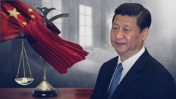 时事大家谈: 2016中国法制严重倒退? 时事大家谈: 2016中国法制严重倒退?