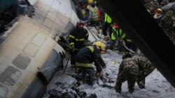 ပျက်ကျ U.S.-Banglaလေယာဉ် လူ ၄၉ ဦးသေဆုံး ပျက်ကျ U.S.-Banglaလေယာဉ် လူ ၄၉ ဦးသေဆုံး