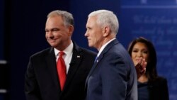 ဒုသမ္မတ ၂ ဦး စကားစစ်ထိုးပွဲ အများစောင့်ကြည့် ဒုသမ္မတ ၂ ဦး စကားစစ်ထိုးပွဲ အများစောင့်ကြည့်