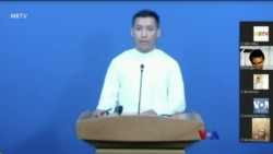 စစ်အုပ်ချုပ်ရေးကောင်စီ သတင်းစာရှင်းလင်းပွဲ ကောက်နှုတ်ချက် (၀၅-၀၇-၂၀၂၁) စစ်အုပ်ချုပ်ရေးကောင်စီ သတင်းစာရှင်းလင်းပွဲ ကောက်နှုတ်ချက် (၀၅-၀၇-၂၀၂၁)