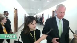 VOA连线(李逸华):美议员致函商务部,要求说明中兴禁令对美企影响 VOA连线(李逸华):美议员致函商务部,要求说明中兴禁令对美企影响