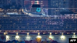 停泊在香港启德游轮码头的世界梦号游轮。 (2020年2月6日)