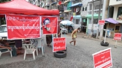 နိုင်ငံတော်အတိုင်ပင်ခံပုဂ္ဂိုလ် ကျန်းမာရေး စိုးရိမ်စရာ မရှိ နိုင်ငံတော်အတိုင်ပင်ခံပုဂ္ဂိုလ် ကျန်းမာရေး စိုးရိမ်စရာ မရှိ