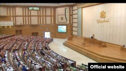 ပြည်သူ့လွှတ်တော် (MOI)