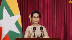 ရန်ကုန်တက္ကသိုလ် အဆင့်မြှင့်တင်ရေး အတိုင်ပင်ခံ ပုဂ္ဂိုလ်ပြောကြား ရန်ကုန်တက္ကသိုလ် အဆင့်မြှင့်တင်ရေး အတိုင်ပင်ခံ ပုဂ္ဂိုလ်ပြောကြား