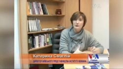 Інститут Кеннана може допомогти Україні своїми експертами Інститут Кеннана може допомогти Україні своїми експертами