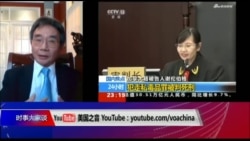 时事大家谈:加拿大毒贩改判死刑:依法治国还是外交报复? 时事大家谈:加拿大毒贩改判死刑:依法治国还是外交报复?