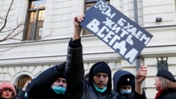 普京政权扩大迫害浪潮,知名人权组织被关闭 普京政权扩大迫害浪潮,知名人权组织被关闭