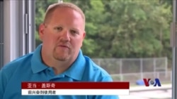 我为什么吃药?兴奋剂使用者的口述 我为什么吃药?兴奋剂使用者的口述