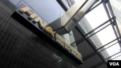 位于曼哈顿第三大道的纽约海航大厦。(美国之音章真拍摄)