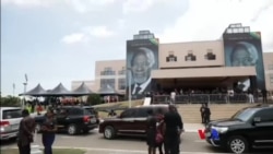 ကိုဖီအာနန် ဈာပန မွေးရပ်မြေ ဂါနာမှာကျင်းပ ကိုဖီအာနန် ဈာပန မွေးရပ်မြေ ဂါနာမှာကျင်းပ