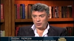 Нємцов про Україну