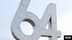 在美国加州落成的89天安门纪念碑(2019年2月23日,刘士辉拍摄 )