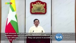 စစ်ကောင်စီရဲ့ အိမ်စောင့်အစိုးရအပေါ် ယုံကြည်မှုဘယ်လိုရှိ စစ်ကောင်စီရဲ့ အိမ်စောင့်အစိုးရအပေါ် ယုံကြည်မှုဘယ်လိုရှိ