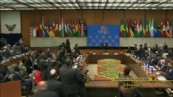 ၀န်ကြီး Tillerson အာဖရိက ခရီးစဉ် ၀န်ကြီး Tillerson အာဖရိက ခရီးစဉ်