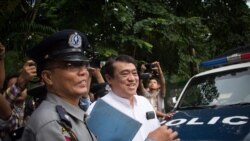 EMG သတင်းသမား ၂ဦး ချက်ခြင်းလွှတ်ဖို့ နိုင်ငံတကာလွတ်ငြိမ်းခွင့်အဖွဲ့ တောင်းဆို EMG သတင်းသမား ၂ဦး ချက်ခြင်းလွှတ်ဖို့ နိုင်ငံတကာလွတ်ငြိမ်းခွင့်အဖွဲ့ တောင်းဆို