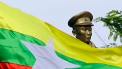 အာဇာနည်နေ့အမှတ်တရ ပြောကြားချက်များ အာဇာနည်နေ့အမှတ်တရ ပြောကြားချက်များ