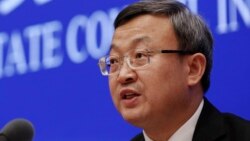 时事大家谈:白皮书加旅游警告,北京开启贸易新战线? 时事大家谈:白皮书加旅游警告,北京开启贸易新战线?