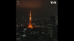 东京地区发生6.1级地震 东京地区发生6.1级地震