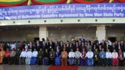 ငြိမ်းချမ်းရေး လုပ်ငန်းစဉ် တကယ်ပဲ တိုးတက်လာပြီလား ငြိမ်းချမ်းရေး လုပ်ငန်းစဉ် တကယ်ပဲ တိုးတက်လာပြီလား