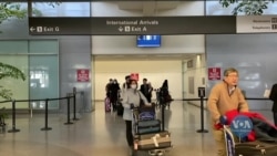 У США зареєстрували вже 11-й підтверджений випадок зараження людини коронавірусом. Відео У США зареєстрували вже 11-й підтверджений випадок зараження людини коронавірусом. Відео