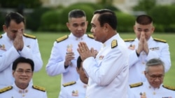 ထိုင်း အစိုးရသစ် ကျမ်းသစ္စာကျိန်ဆို ထိုင်း အစိုးရသစ် ကျမ်းသစ္စာကျိန်ဆို