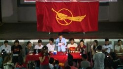 ကျောင်းသားညီလာခံ နိုဝင်ဘာတွင် ကျင်းပမည် ကျောင်းသားညီလာခံ နိုဝင်ဘာတွင် ကျင်းပမည်