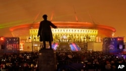 Новий футбольний статіон, місце частини Чемпіонату світу 2018 року