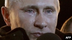 Реакція Володимира Путіна на результати президенських виборів