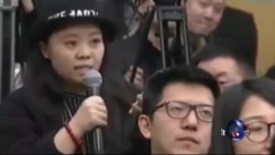 VOA连线:两会记者会 海外华文媒体提问遭羞辱 VOA连线:两会记者会 海外华文媒体提问遭羞辱