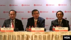 စင်ကာပူ အခြေစိုက် OCBC ဘဏ် ရန်ကုန်ဌာနခွဲ မိတ်ဆက်ပွဲ။