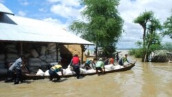 ရေဘေးဒဏ်နဲ့ အကူအညီပေး နောက်ဆုံးအခြေအနေ ရေဘေးဒဏ်နဲ့ အကူအညီပေး နောက်ဆုံးအခြေအနေ