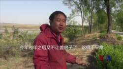 实地走访:习近平下豪赌建雄安新区 实地走访:习近平下豪赌建雄安新区