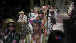 ဒီသီတင်းပတ် အာရှစီးပွားရေး ဒီသီတင်းပတ် အာရှစီးပွားရေး