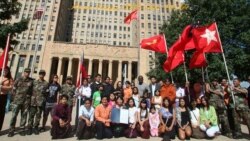 ၈ လေးလုံး နှစ်ပတ်လည် အမေရိကန်မှာကျင်းပ ၈ လေးလုံး နှစ်ပတ်လည် အမေရိကန်မှာကျင်းပ