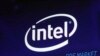 英特尔获特许向华为供货，白宫传达的信息令人费解