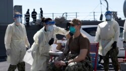 ကိုဗစ်ကာကွယ်ဆေးထိုးဖို့ ငြင်းဆန်တဲ့ ကန် ရေတပ်သားတွေ ခံစားခွင့် ဆုံးရှုံးနိုင် ကိုဗစ်ကာကွယ်ဆေးထိုးဖို့ ငြင်းဆန်တဲ့ ကန် ရေတပ်သားတွေ ခံစားခွင့် ဆုံးရှုံးနိုင်