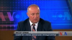 У "жорсткої та прямої" "Савченко у Раді може знайтись 30-40 союзників - нардеп Чумак. Відео У "жорсткої та прямої" "Савченко у Раді може знайтись 30-40 союзників - нардеп Чумак. Відео